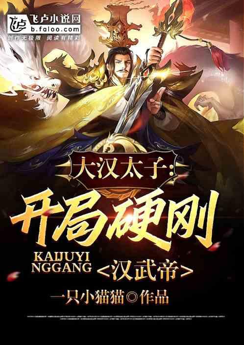 证券简称:金科股份 证券代码:000656 公告编号:2024-006号